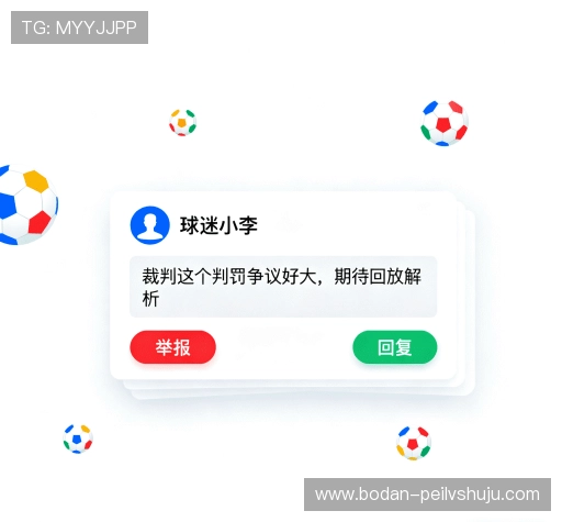 用户评价精选集